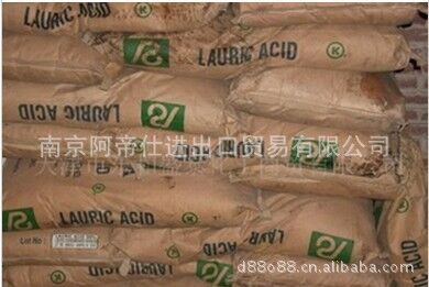 月桂酸1299，Lauric acid十二酸，马来西亚原装